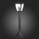 Уличный светильник ST Luce Sivino SL081.405.01