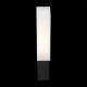 Уличный настенный светодиодный светильник ST Luce Posto SL096.411.02