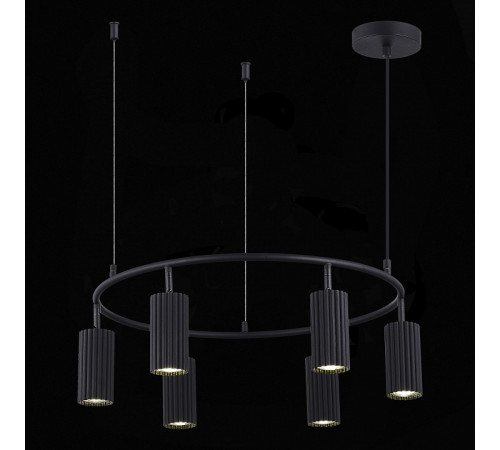 Подвесная люстра ST Luce Kendo SL1213.403.06 Подвесная люстра ST Luce Kendo SL1213.403.06
