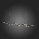 Подвесной светодиодный светильник ST Luce Basoni SL394.403.06