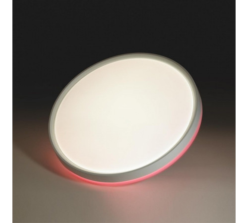 Потолочный светильник Sonex Kezo pink 7708/EL