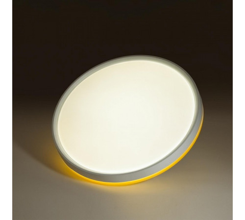Потолочный светильник Sonex Kezo yellow 7709/DL Потолочный светильник Sonex Kezo yellow 7709/DL