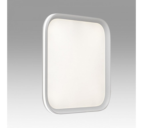 Потолочный светильник Sonex Beta 7750/95L