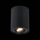 Потолочный светильник ST LUCE ST108.417.01