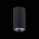 Потолочный светильник ST Luce Simplus ST110.407.01 УЦ
