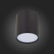 Потолочный светильник ST Luce Rene ST113.442.05