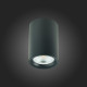 Накладной светильник ST Luce ST114 ST114.407.01