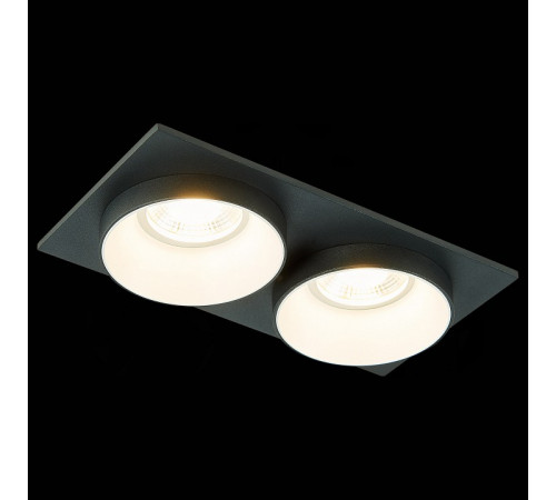 Встраиваемый светильник ST Luce ST206 ST206.428.02