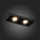 Встраиваемый светильник ST LUCE ST250.448.02