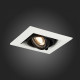 Встраиваемый светильник ST LUCE ST250.548.01