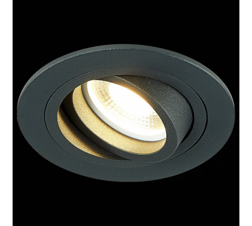 Встраиваемый светильник ST Luce ST251 ST251.418.01