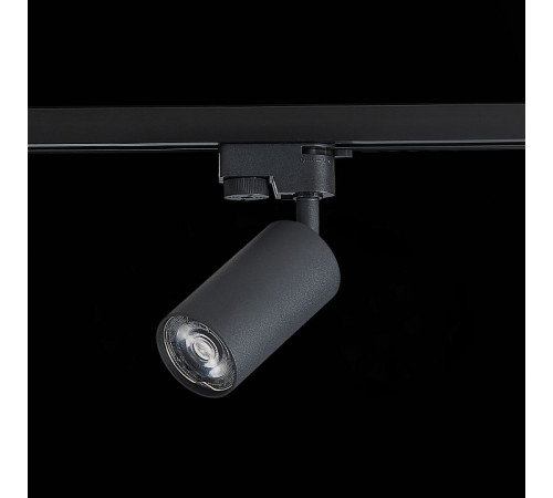 Трековый светильник ST LUCE ST300.406.01