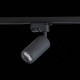 Трековый светильник ST LUCE ST300.406.01