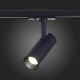 Трековый светильник ST LUCE MONO ST350.436.10.36
