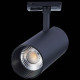 Трековый светильник ST LUCE MONO ST350.436.30.36