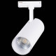 Трековый светильник ST LUCE MONO ST350.536.20.36