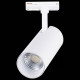 Трековый светильник ST LUCE MONO ST350.546.20.36