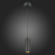 Подвесной светильник ST Luce Zoom ST600.443.10