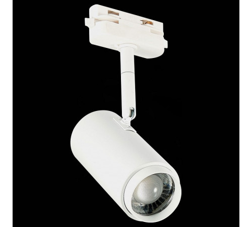 Трековый светильник ST Luce Zoom ST600.536.12
