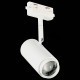 Трековый светильник ST Luce Zoom ST600.536.12