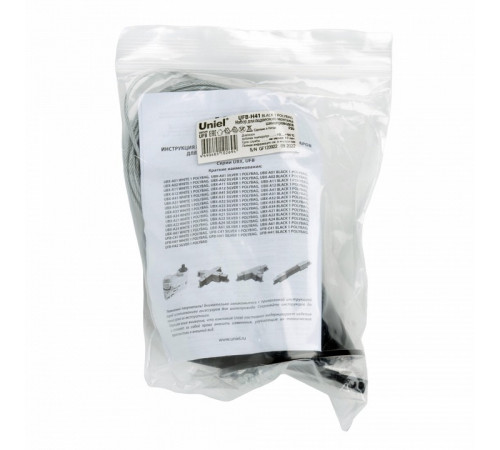 Набор для подвесного монтажа шинопроводов (UL-00003666) Uniel UFB-H41 Black 1 Polybag