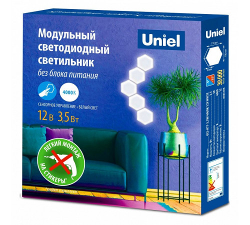 Потолочный светодиодный светильник Uniel ULE-H77-3,5W/4000K/12V White UL-00008705 Потолочный светодиодный светильник Uniel ULE-H77-3,5W/4000K/12V White UL-00008705