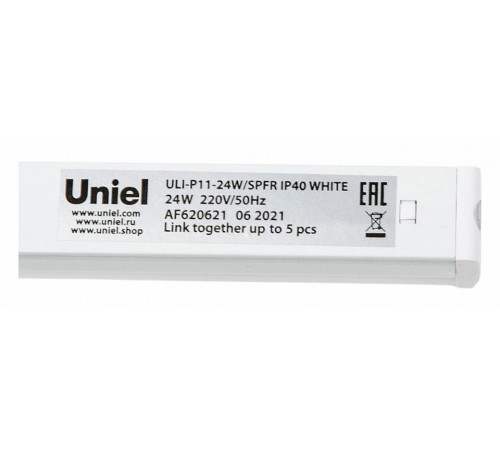 Светильник для растений Uniel ULI-P11-24W/SPFR IP40 WHITE UL-00008919 Светильник для растений Uniel ULI-P11-24W/SPFR IP40 WHITE UL-00008919