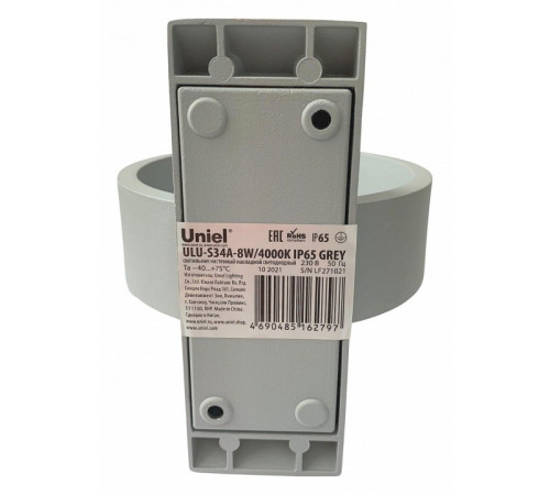 Уличный настенный светильник Uniel ULU-S34A-8W/4000K IP65 GREY UL-00009350 Уличный настенный светильник Uniel ULU-S34A-8W/4000K IP65 GREY UL-00009350