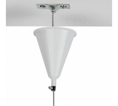 Набор для подвесного монтажа шинопроводов Uniel UFB-H41 WHITE 1 POLYBAG UL-00010400