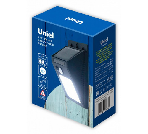 Светильник на солнечной батарее Uniel USL-F-162/PT120 SENSOR UL-00010435