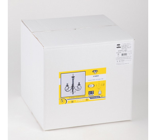Подвесная люстра Vitaluce V1480/3