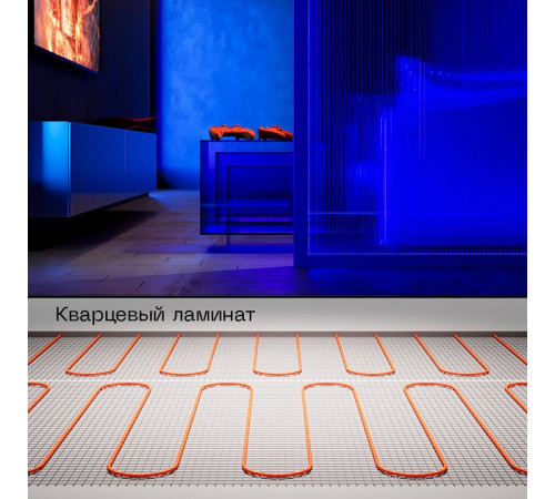 Нагревательный мат Voltum VLT01-200-1.0 Нагревательный мат Voltum VLT01-200-1.0