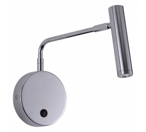 Спот Zortes Armray ZRS.17808.3 Спот Zortes Armray ZRS.17808.3