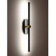 Настенный светильник Zortes Mavy ZRS.90610.04
