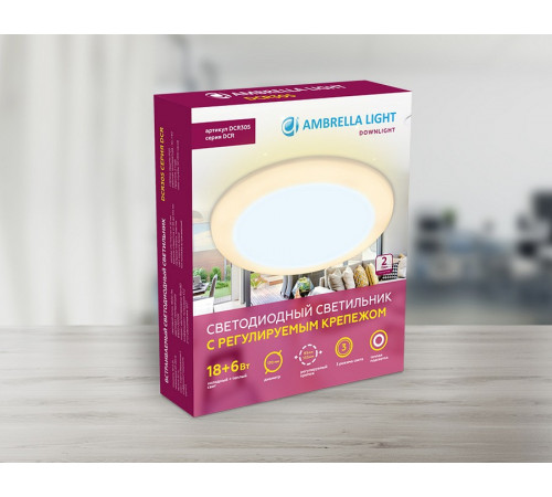 Встраиваемый светодиодный светильник Ambrella Light Led Downlight DCR305 Встраиваемый светодиодный светильник Ambrella Light Led Downlight DCR305