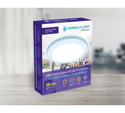 Встраиваемый светодиодный светильник Ambrella Light Led Downlight DCR312 Встраиваемый светодиодный светильник Ambrella Light Led Downlight DCR312