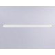Шинопровод накладной Ambrella Light Magnetic 220V GL1003