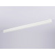 Шинопровод встраиваемый Ambrella Light Magnetic 220V GL1011