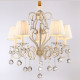 Подвесная люстра Ambrella Light Traditional TR4560