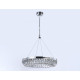 Подвесная люстра Ambrella Light Traditional TR5022