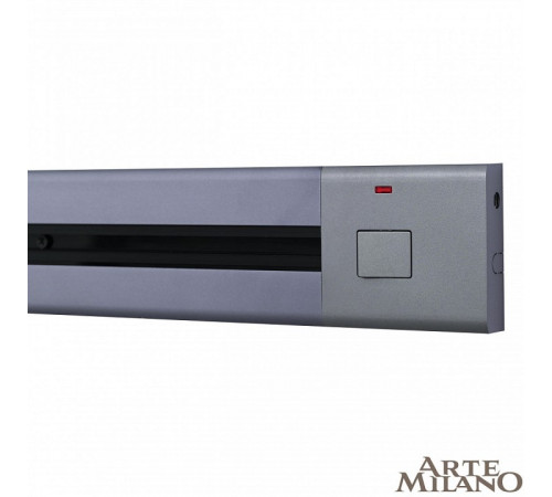 Накладной шинопровод с выключателем Arte Milano Am-track-sockets 385201TOB/100 Grey