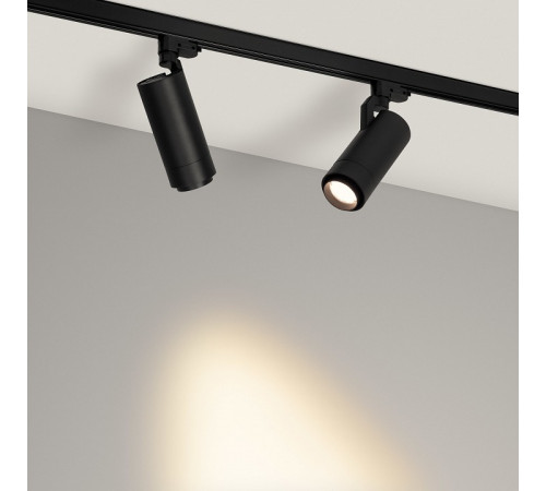 Трековый светильник Arlight LGD-GELIOS-TUNE-4TR-R80-20W Day4000-MIX (BK, 20-60 deg) 039156 Трековый светильник Arlight LGD-GELIOS-TUNE-4TR-R80-20W Day4000-MIX (BK, 20-60 deg) 039156
