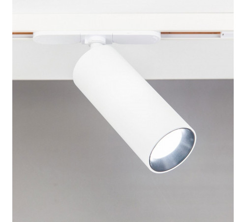 Трековый светильник Citilux Тубус CL01T120N Трековый светильник Citilux Тубус CL01T120N