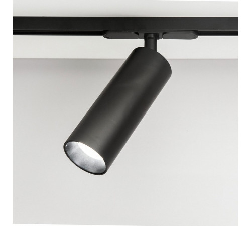 Трековый светильник Citilux Тубус CL01T181N