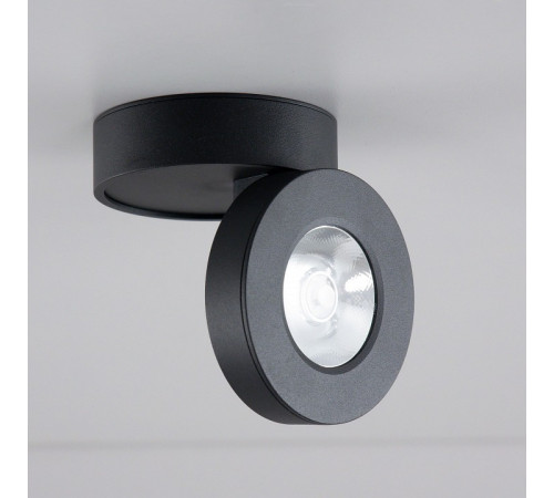Спот Citilux Стамп CL558031N Спот Citilux Стамп CL558031N