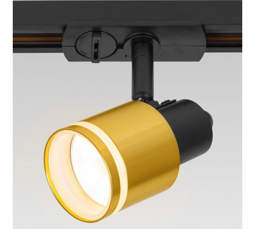 Трековый однофазный светильник Citilux Bruno CL565T14