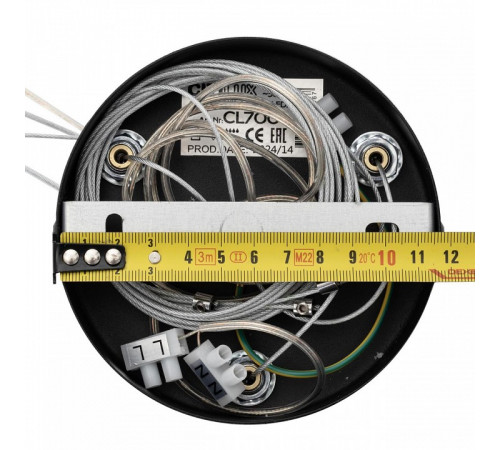 Подвесная система Citilux CL7001