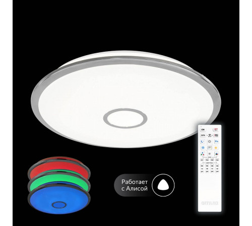 Накладной светильник Citilux CL703A100G Накладной светильник Citilux CL703A100G