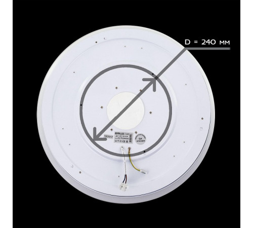 Потолочный светодиодный светильник Citilux CL703M60 Потолочный светодиодный светильник Citilux CL703M60