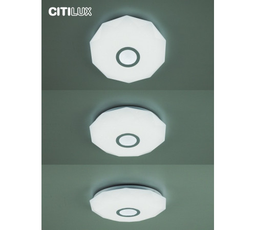 Потолочная люстра Citilux Диамант Смарт CL713A30G